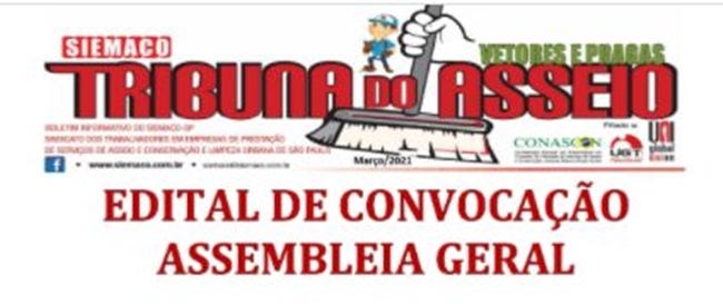 Siemaco São Paulo convoca trabalhadores para Assembleia Geral Extraordinária, que será realizada de forma virtual